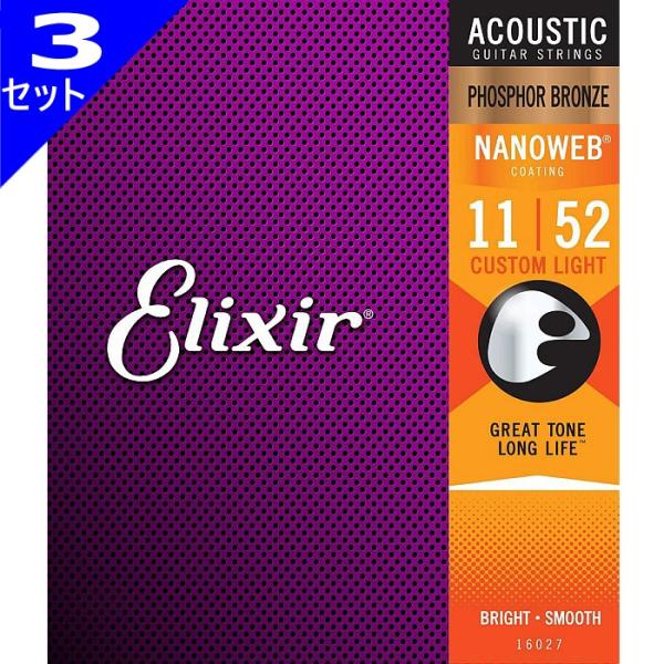 3セット Elixir Nanoweb #16027 Custom Light 011-052 Ph...