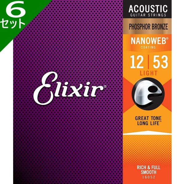 6セット Elixir Nanoweb #16052 Light 012-053 Phosphor ...