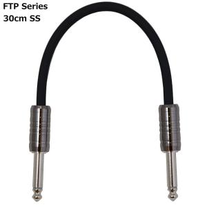 Ex-pro FTP Series FTP-30SS 30cm SS イーエクスプロ パッチケーブル｜dt-g-s