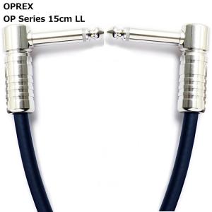 OPREX by Ex-pro OP Series 15cm LL イーエクスプロ パッチケーブル｜dt-g-s