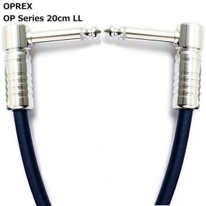 OPREX by Ex-pro OP Series 20cm LL イーエクスプロ パッチケーブル｜dt-g-s