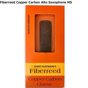 HARRY HARTMANN'S Fiberreed Copper Crabon FIB-COPCARBCL-A-2.0 アルトサックス用コッパーカーボンリード｜dt-g-s