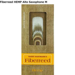 HARRY HARTMANN'S Fiberreed HEMP FIB-HEMP-A-M アルトサックス用ヘンプリード｜dt-g-s