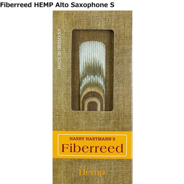 HARRY HARTMANN&apos;S Fiberreed HEMP FIB-HEMP-A-S アルトサッ...