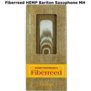 HARRY HARTMANN'S Fiberreed HEMP FIB-HEMP-B-MH バリトンサックス用ヘンプリード｜dt-g-s