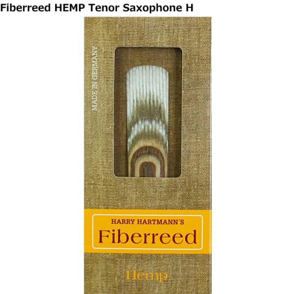 HARRY HARTMANN&apos;S Fiberreed HEMP FIB-HEMP-T-H テナーサッ...