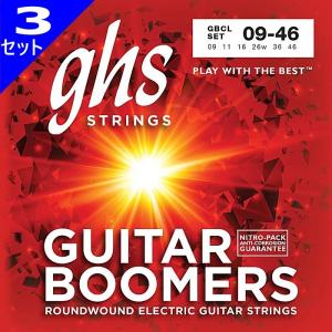 3セット GHS Boomers GBCL 009-046 ジーエイチエス エレキギター弦｜dt-g-s