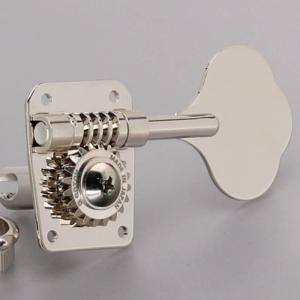 Gotoh RES-O-LITE Series GB528-4 ゴトー ベースペグ (配列・カラー