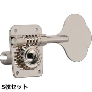 GOTOH GB9 ベースペグ ニッケル仕上げ GOTOH GB9 ベースペグ ニッケル仕上げ GOTOH GB9 ベースペグ