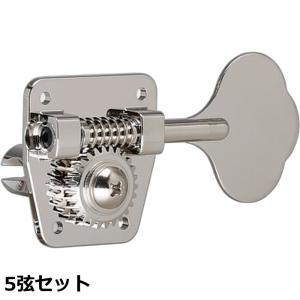 Gotoh GB Series GB2-4 ゴトー ベースペグ (配列・カラーオプション