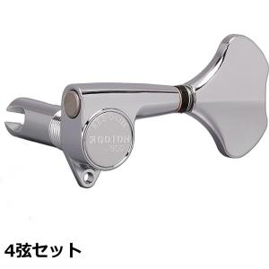 5弦ベースペグ Gotoh RES-O-LITE Series GB640-5 ゴトー ベースペグ