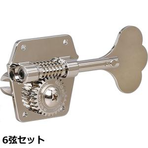 バイオリン型ベースGOTOHペグ ミュージシャンモデルキットプロトタイプ？ バイオリン型ベースGOTOHペグ ミュージシャンモデルキットプロトタイプ