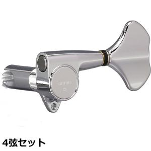 Gotoh RES-O-LITE Series GB350-4 ゴトー ベースペグ (配列・カラー