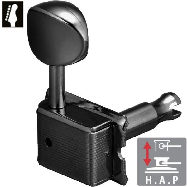 Gotoh SD91 H.A.P Black L6 ゴトー ギターペグ ハイトアジャスタブルポスト ...