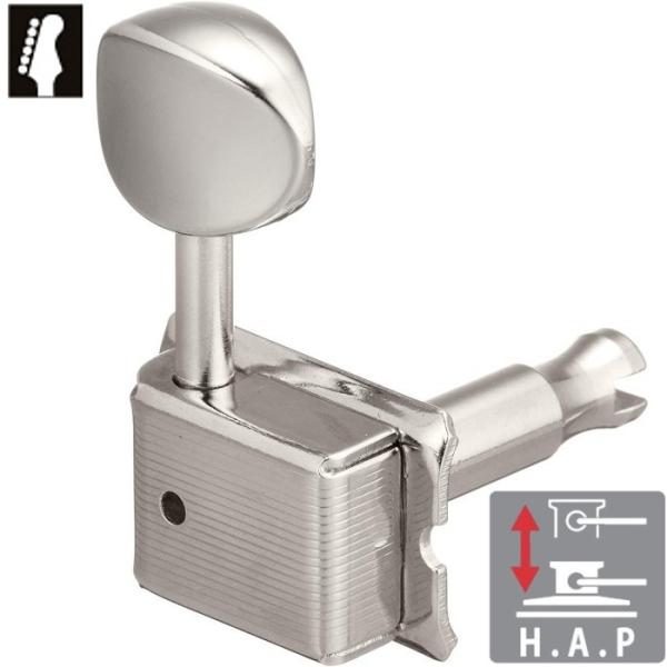 Gotoh SD91 H.A.P Nickel L6 ゴトー ギターペグ ハイトアジャスタブルポスト...