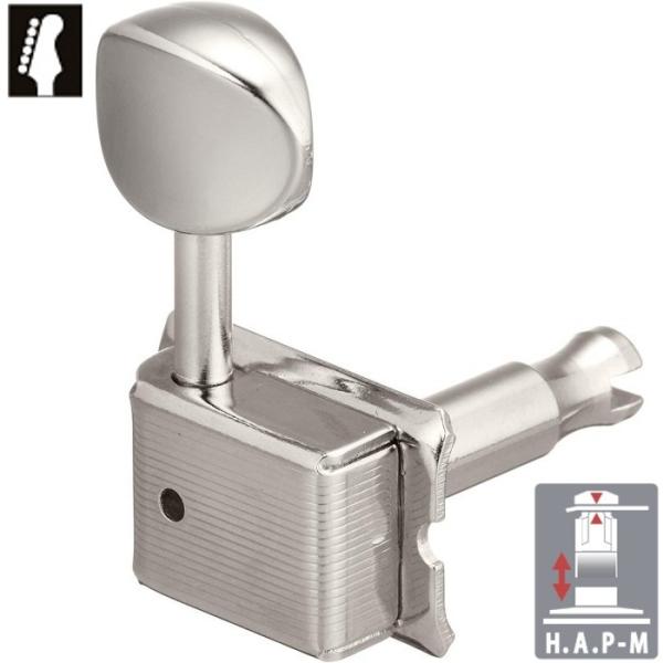Gotoh SD91 H.A.P-M Nickel L6 ゴトー ギターペグ ハイトアジャスタブルポ...