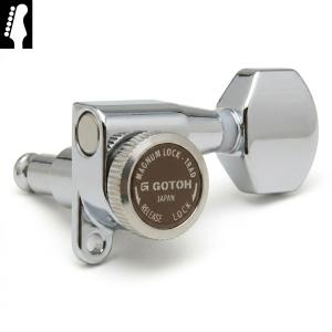 ゴトー ベースペグ GOTOH GB2 N(ニッケル) 片側4個セット 【GB2/N/L4