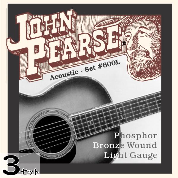 3セット John Pearse #600L Light 012-053 Phosphor Bron...
