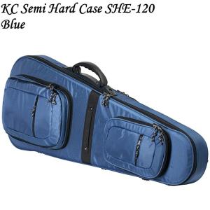 KC Guitar Case SHE120BL エレキギター用セミハードケース ブルー｜dt-g-s