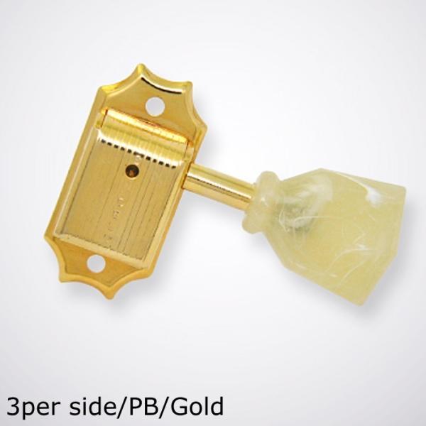 Kluson 3 per side/PB/Gold クルーソン ギターペグ 1コブ 1列刻印 3対3...