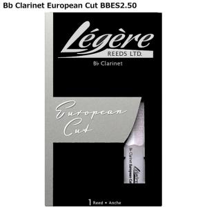 Legere European Cut BBES2.50 レジェール B♭クラリネット用樹脂製リード｜dt-g-s