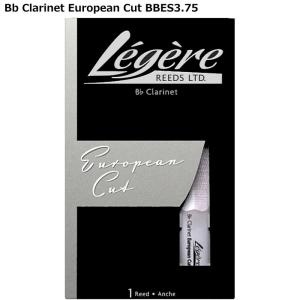 Legere European Cut BBES3.75 レジェール B♭クラリネット用樹脂製リード