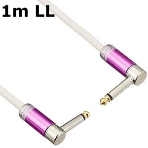 Live Line Advance Series 1m LL Purple ライブライン パッチケーブル LAW-1ML/LPU｜dt-g-s