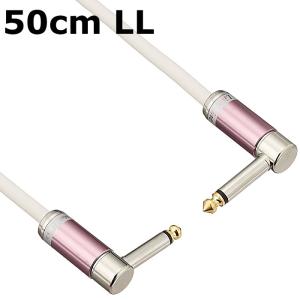 Live Line Advance Series 50cm LL Pink ライブライン パッチケーブル LAW-50CL/LPK｜dt-g-s