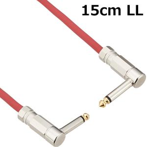 Live Line LE-Stage Series 15cm LL Red ライブライン パッチケーブル LE-R15CL/L｜dt-g-s