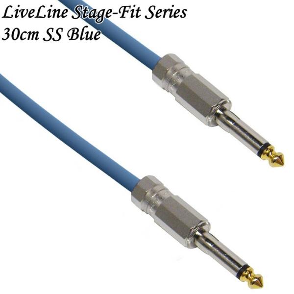 Live Line Stage-Fit Series 30cm SS Blue ライブライン パッチ...