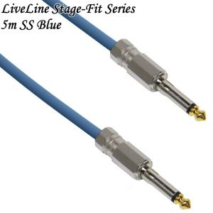 Live Line Stage-Fit Series 5m