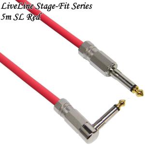 Live Line Stage-Fit Series 5m