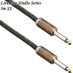 Live Line Studio Series Cable 3m SS LSCJ-3MS/S ライブライン ケーブル｜ギターパーツの店・ダブルトラブル