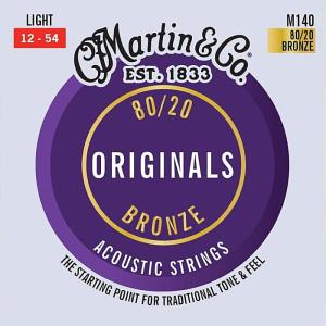 MARTIN（マーティン） 5セット Martin Original M175 Custom Light 011