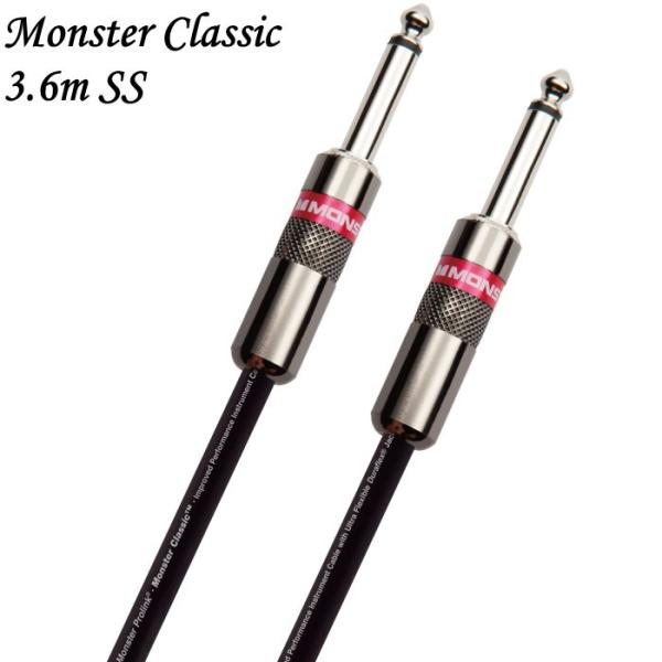 Monster Cable CLAS-I-12 Classic 3.6m SS モンスター ケーブル