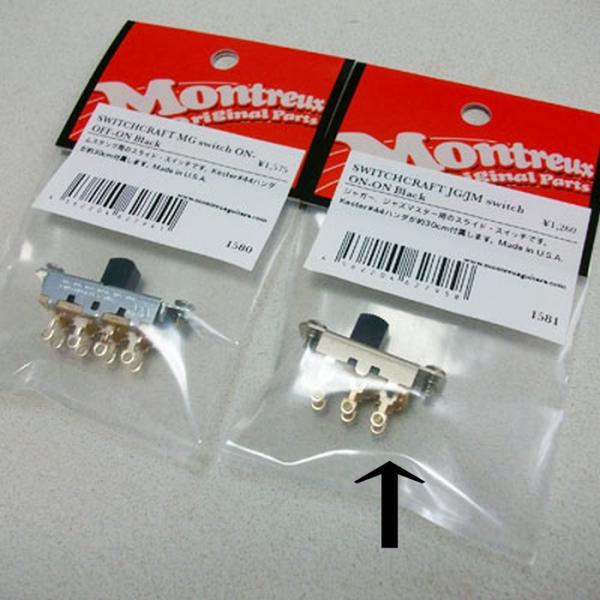 Montreux Selected Parts #1581 Switchcraft ジャガー、ジャズ...