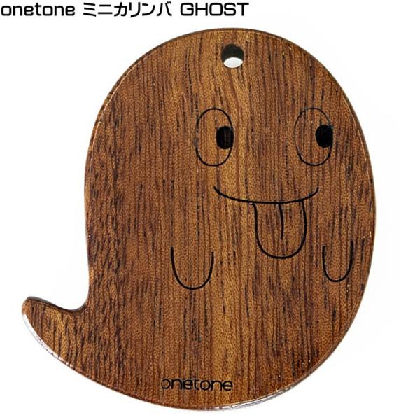 ONETONE OTKLM-101/GHOST ワントーン 単板ミニカリンバ マホガニー ゴースト