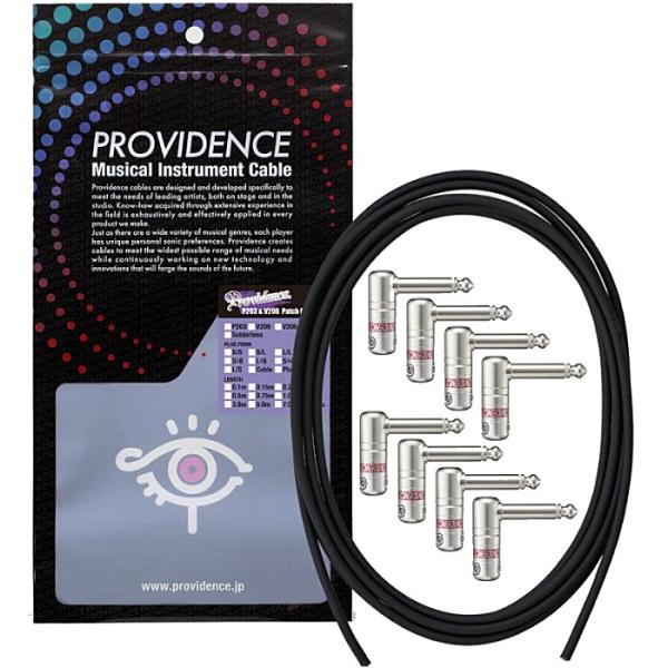 Providence V206 Vital Link Solderless LL Full Set ...