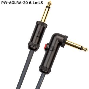 D'Addario PW-AGLRA-20 Circuit Breaker Cable 6.1m LS ダダリオ ラッチスイッチ ギターケーブル｜dt-g-s