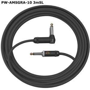 D'Addario PW-AMSGRA-10 American Stage Cable 3m LS ダダリオ ギターケーブル｜dt-g-s