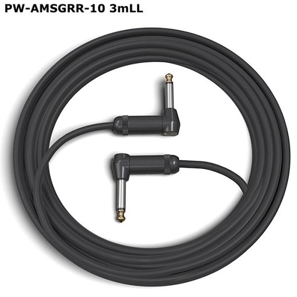 D&apos;Addario PW-AMSGRR-10 American Stage Cable 3m LL ...