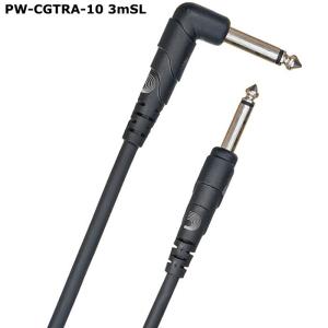 D'Addario PW-CGTRA-10 Classic Cable 3m LS ダダリオ ギターケーブル｜dt-g-s