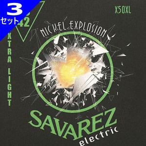 3セット SAVAREZ Nickel Explosion Line X50XL 009-042 サバレス エレキギター弦｜dt-g-s