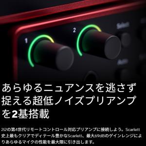 Focusrite Scarlett 2i2 ...の詳細画像4
