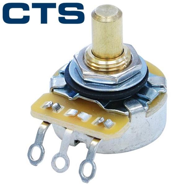 SCUD CTS-A250-SS CTSポット ショートソリッドシャフト A250K