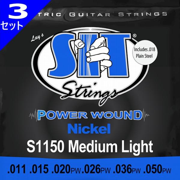 3セット SIT S1150 Power Wound Medium Light 011-050 エス...