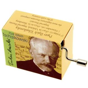 サウンドキング ドイツ製手回しオルゴール MUSIC BOX DA-SU25 チャイコフスキー