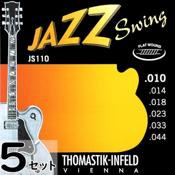 5セット Thomastik-Infeld JS110 JAZZ SWING Flat Wound ...