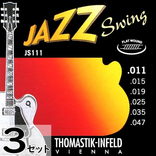 3セット Thomastik-Infeld JS111 JAZZ SWING Flat Wound ...