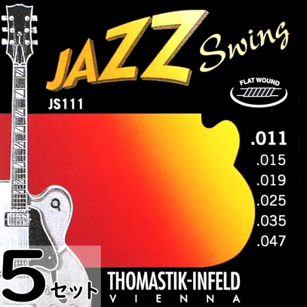 5セット Thomastik-Infeld JS111 JAZZ SWING Flat Wound ...
